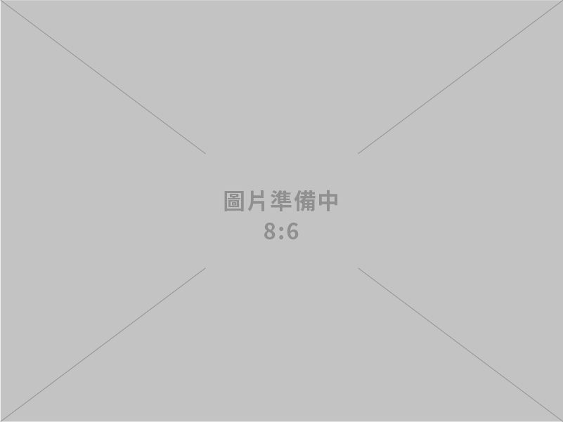 糖尿病:定唐國際有限公司